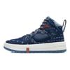 Li-Ning Domain High-Top Skate Shoes Men Skate Shoes Lime-Blue AGCR431-5