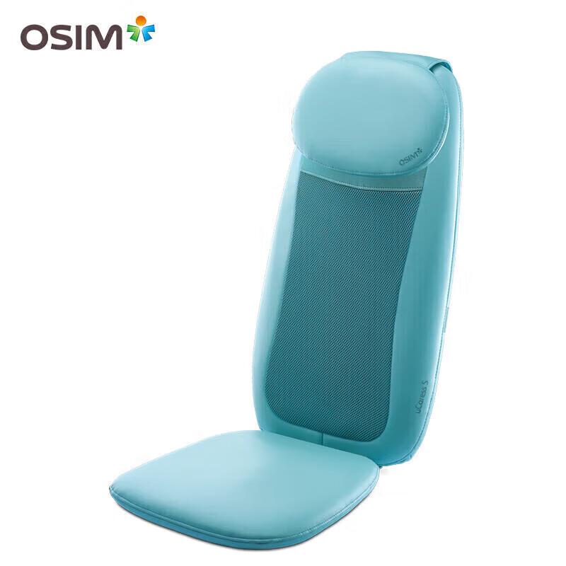 

OSIM Warm Neck & Back Massage Cushion