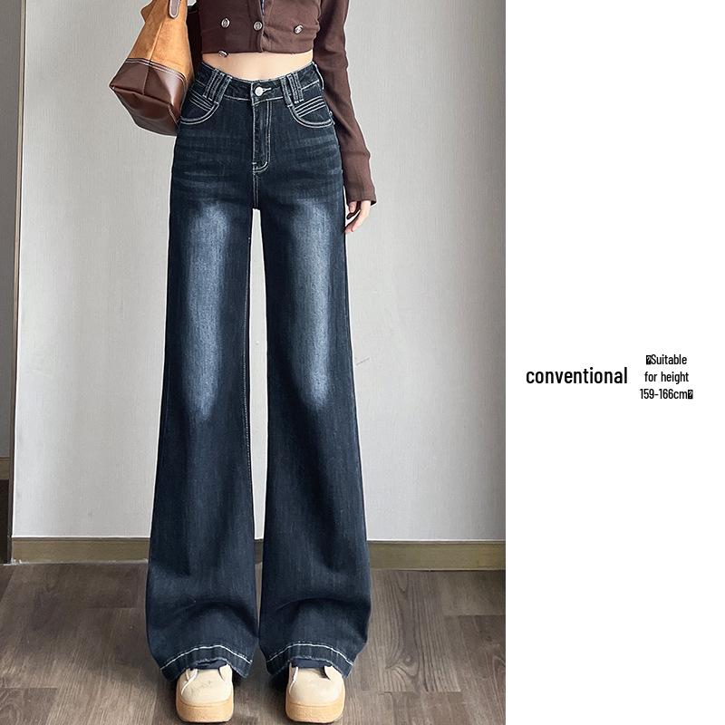 

Autumn 2026 Women s Retro High-Waisted Wide-Leg Bell Bottom Jeans: Loose, A-Line, Floor-Length Fit M