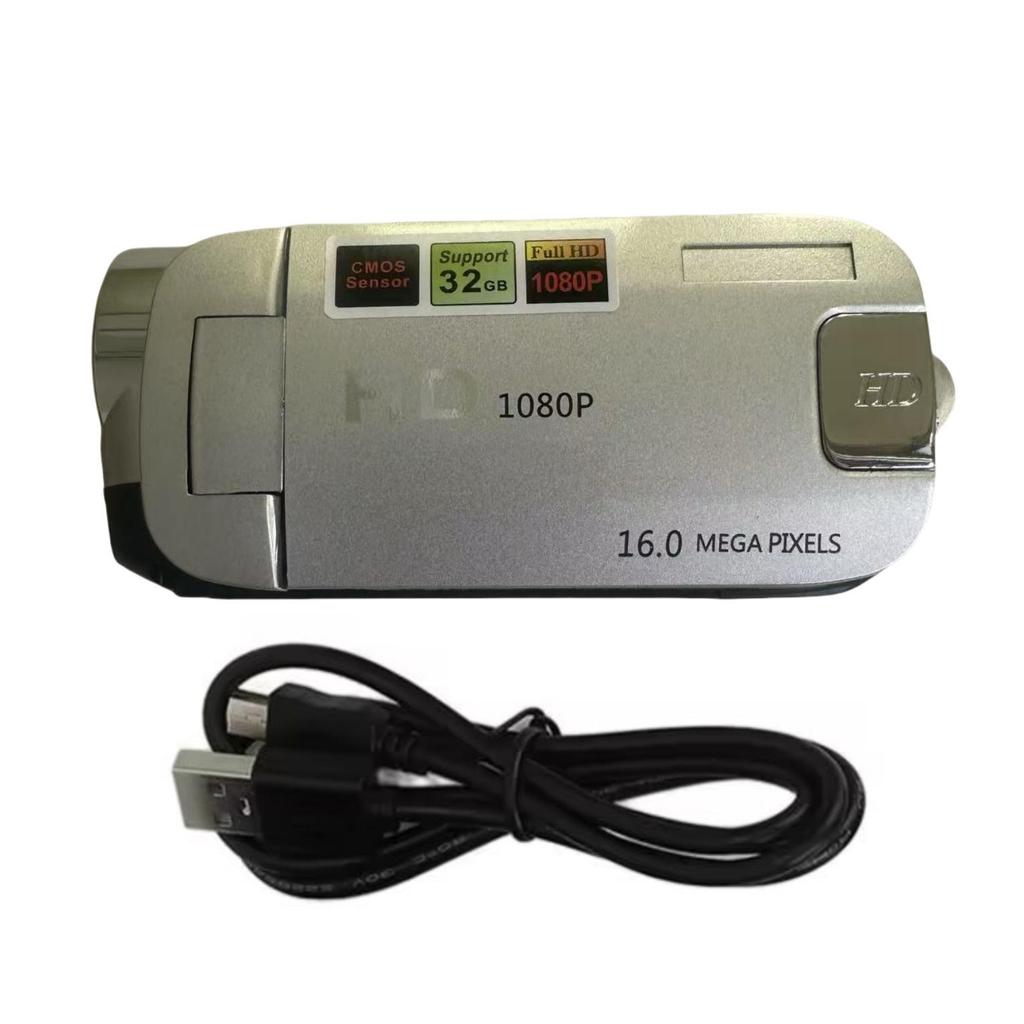 HD100A High-Definition 16MP Digital Camera with 1080P Photo