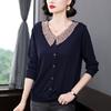 Women's Long Sleeve Knit Sweater Plus Size Loose Button Top