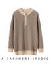 Men's Half-High Collar Thickened Cashmere Sweater - Knit Base Layer, Warm Winter Zipper Design.