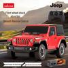 Rastar 1:Dálkově ovládaný Jeep Wrangler v měřítku 24