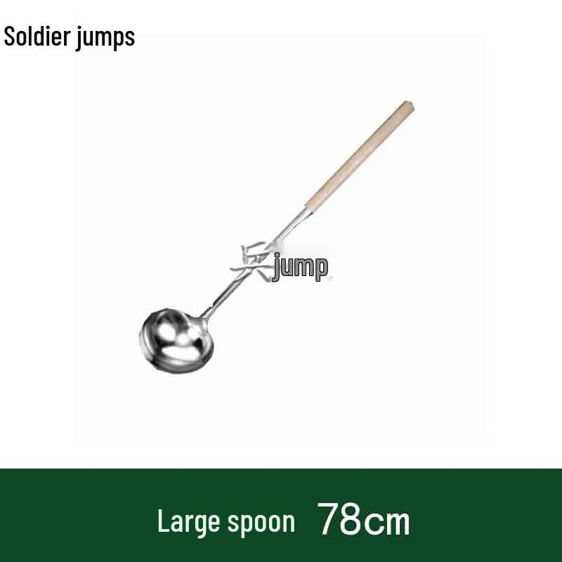 Bingyue Extra-Long Stainless Steel Catering Ladle