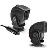 Pack of 2 Portable 12V Automotive Heaters Offering Rapid Warming Up Technology and Adjustable Airflows for Efficient Defrosting and Warming in Car