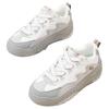 Xtep Waffle Shoes Synthetic Leather Comfortable Trendy Non-Slip Shock Absorbing Low-Top Skate Shoes Women sneakers White Gray 976418310042-2