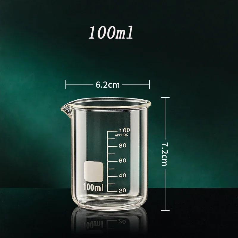 High Borosilicate Glass Measuring Cup Clear Scale Cup Laboratory Beaker Kitchen Baking Measuring Cup 50/100/150/250/500/1000ml