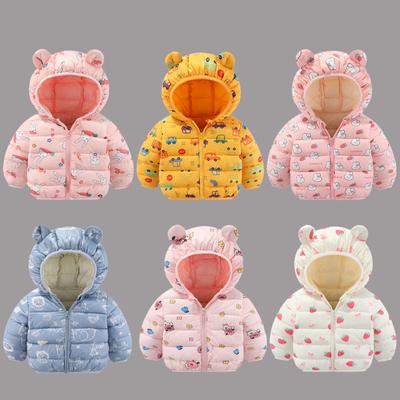 Children's Down Jackets, Small and Medium-sized Children's Padded Jackets, Boys and Girls Warm Jackets, Baby Ears, Children's Padded Jackets