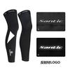Santic Men's Leg Warmers with Fleece Lining for Cycling, Bicycles, and Outdoor Sports