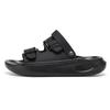 Men's Summer Breathable Sandals Stylish Outdoor Slip Non-slip Beach Shoes - Solid Color Pattern EVA Indoor/Outdoor Sandals