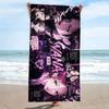 Nana Print Beach Towel, Large Soft Quick Dry Towel for Beach Camping Swimming