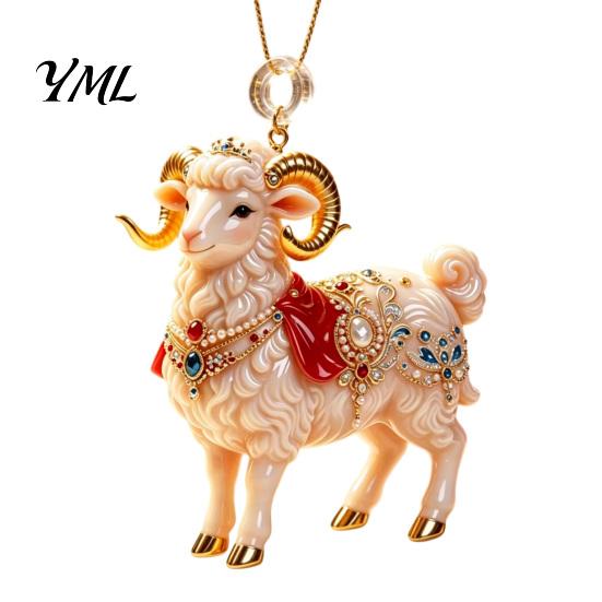 Cadeau pour la famille et les amis Ornement suspendu mouton de Noël plat 2D avec cordon, Décorations de fête d'intérieur en acrylique Pendentif pour arbre Fête à la maison Festif