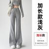 Womens Flared Leggings Casual Pants 2026 Cotton Blend High Waist Slim Fit Petite