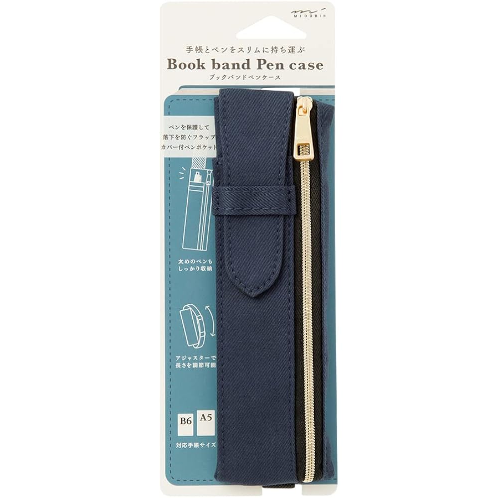 DESIGNPHIL Midori (MIDORI) Pen Case Book Band Pen Case Navy Blue A for B6 to A5 41823006