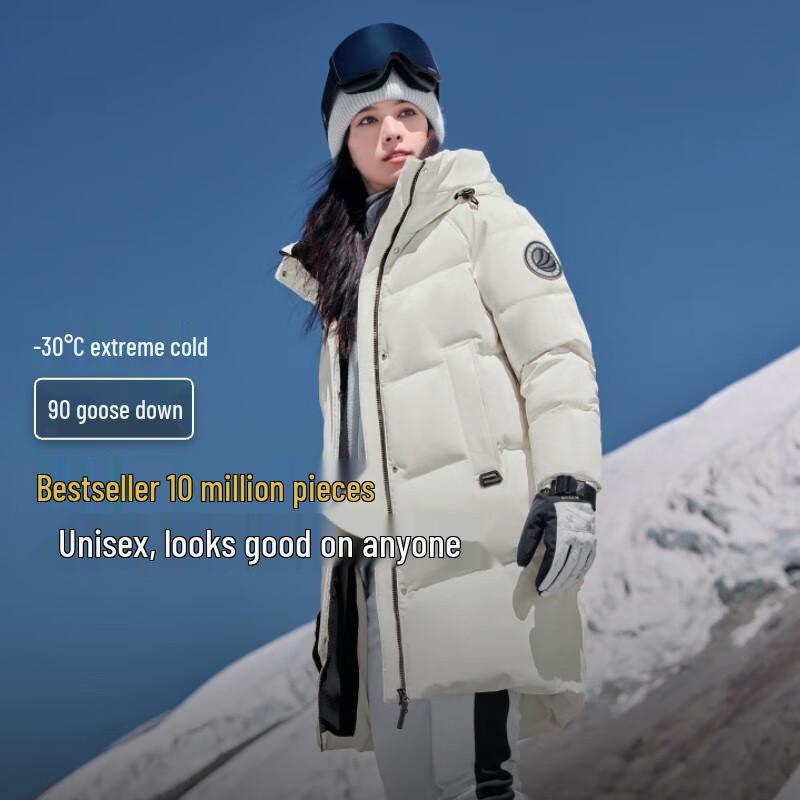 Bosideng B40142330 Mid-Length Hooded Commuter Down Jacket