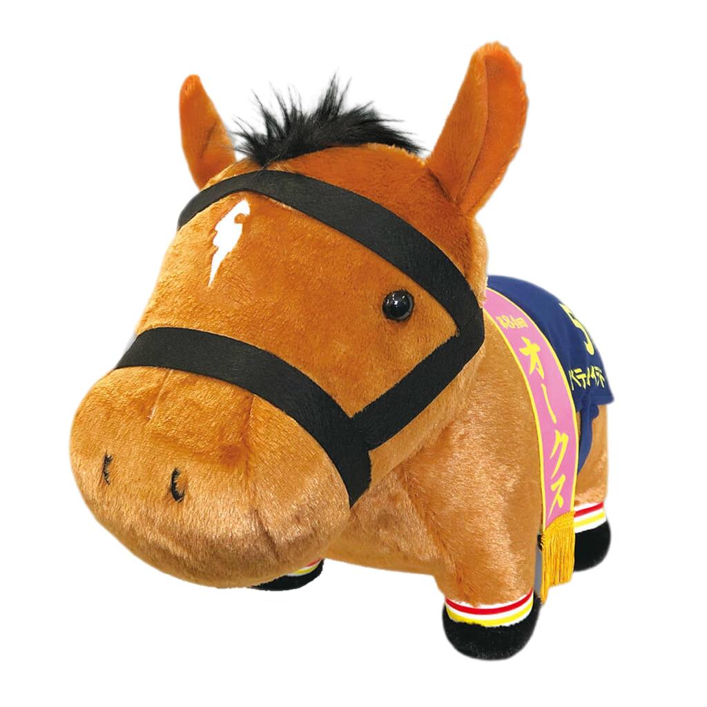 Thoroughbred Collection Fluffy Big Plush Toy 35 x 45cm (Liberty Island)