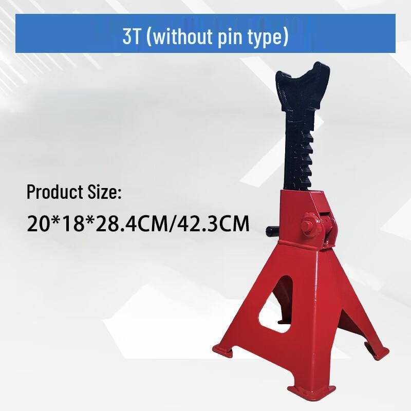 Shuang An Car Jack Stands