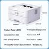 Lenovo L3070 A4 Duplex Black & White Laser Printer CN plug (adapter included)