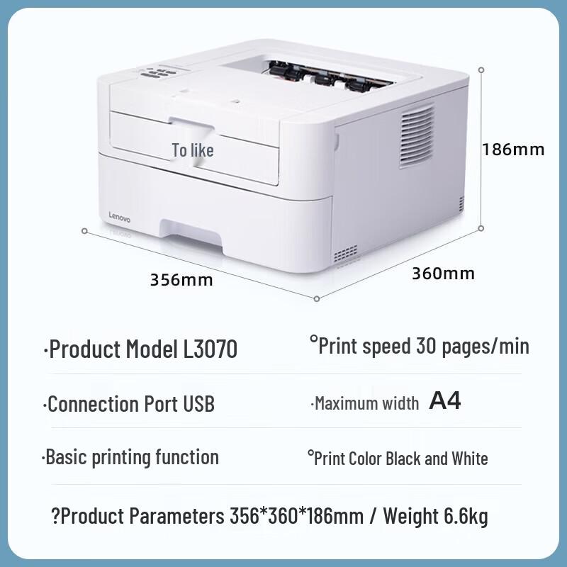 Lenovo L3070 A4 Duplex Black & White Laser Printer CN plug (adapter included)