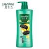 Hazeline Black Bright Nourishing Shampoo