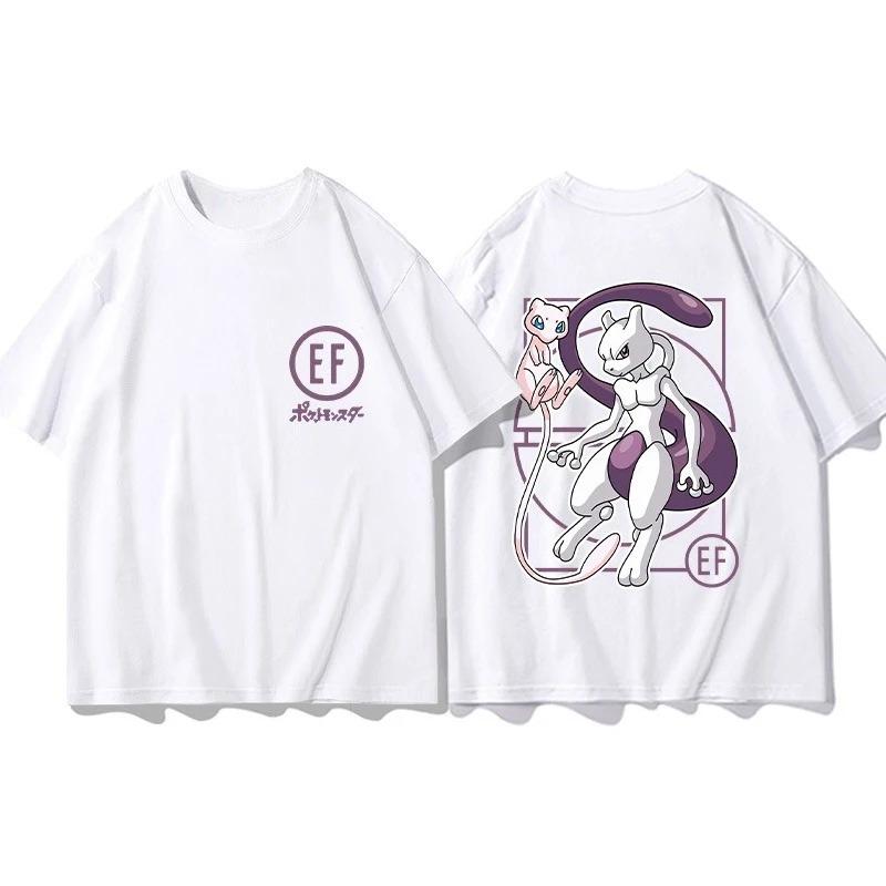 2026 Pokémon Gemeinsame Peripherieprodukte Kurzarm-T-Shirt Gengar Psyduck Mewtwo Aufdruck Herren Jungen und Mädchen Sommer Neue Mode Oberteil