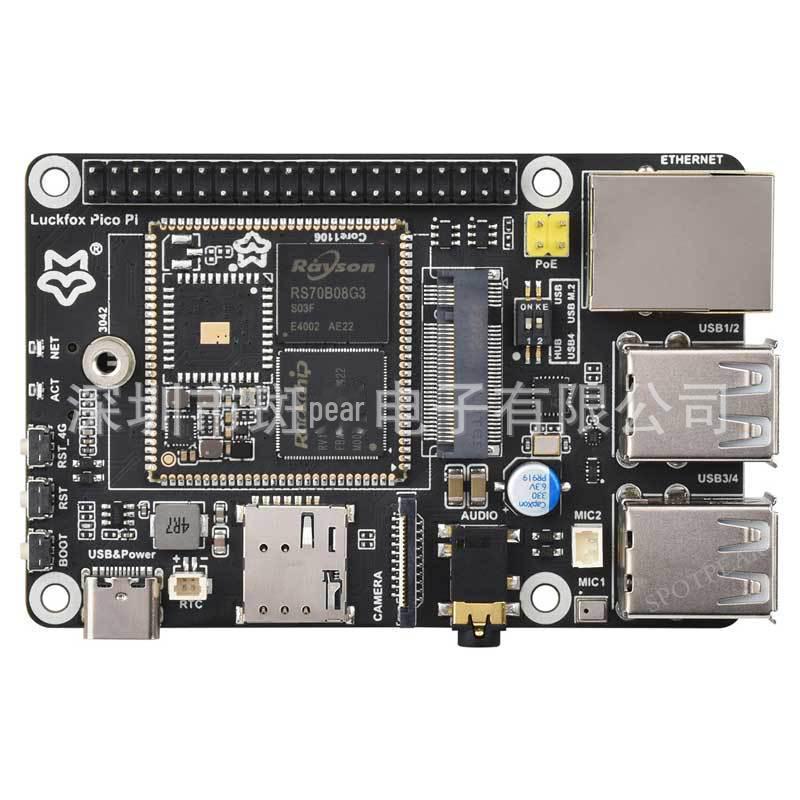 Luckfox Pico Pi RV1106: A/B WiFi6 Audio 4G Kijelző eMMC-vel Raspberry Pi-hez