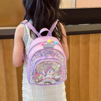 Lucky Pig Kindergarten New Children's Bag Backpack Cartoon Bag Backpack Unicorn