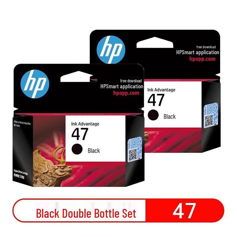 HP 47 Original Ink Cartridges for DeskJet 4800 Series