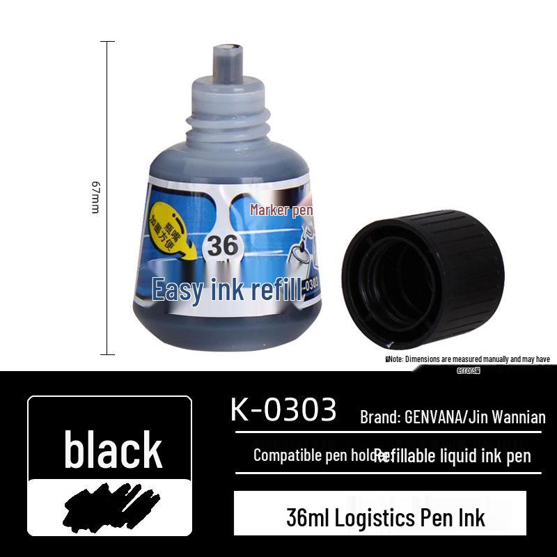 Jin Wan Nian Large-Capacity Direct-Fill Black Oil-Based Marker with Press-Activated Thick Tip