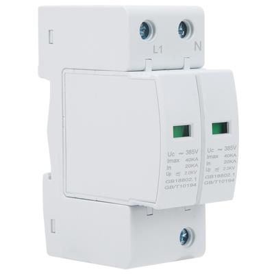Surge Protection Device House DIN Rail Installation AntiThunder Module SEGLY 40kA 2P
