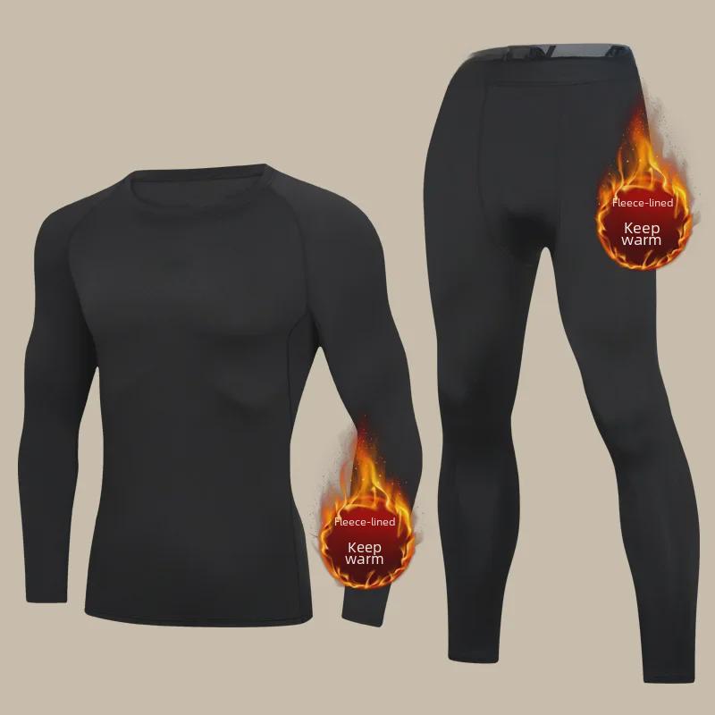 Men's Winter Thermal Velvet Underwear Suit - Thick, Cold-Proof, for Running and Sports.