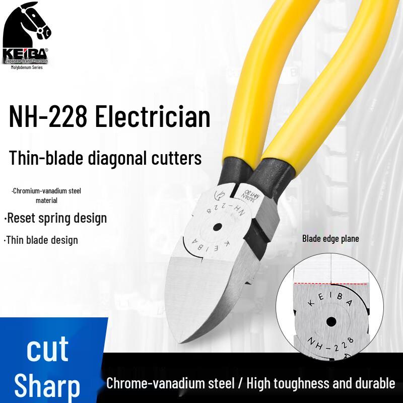 KEIBA NH-228 Thin Blade Diagonal Cutting Pliers