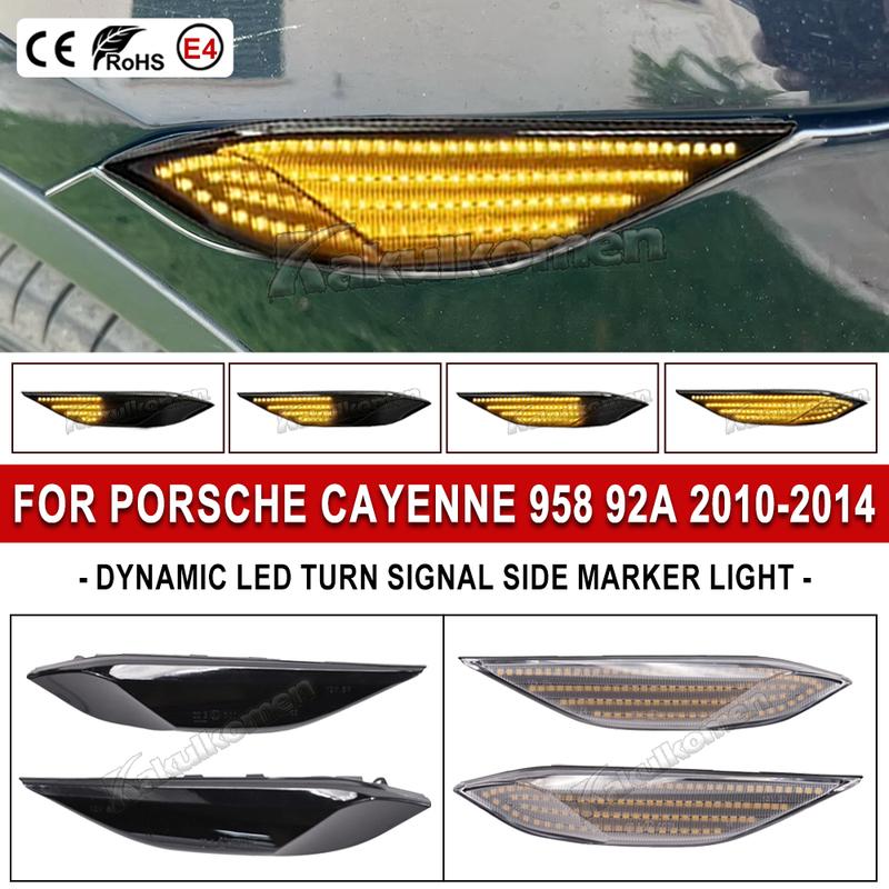 2Pcs For Porsche Cayenne 958 92A 2010-2014 Dynamic LED Side Marker Lights Turn Signal Blinker Indicator Lamps OEM#95863107100