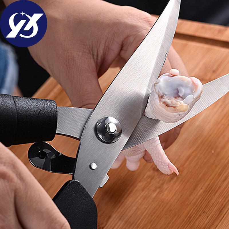Silný kráječ na drůbeží drůbež Nerezové kuchyňské nůžky Nůžky na maso Nůžky na zeleninu Kráječ zeleniny