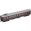 KATO HO Gauge 1-422 Kumoha 40
