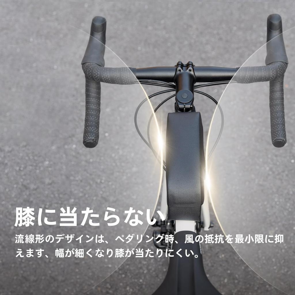 ROCKBROS Top Tube Bag for Bicycles and Road Easy To Magnetic and Organizes Small Items Bikes, Waterproof, Stable, Install, Slim, Closure, Compact,