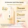 Adolph Essential Oil Fragrance Shampoo