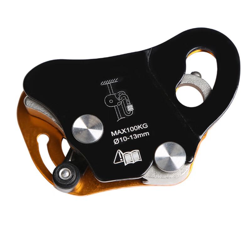 

Nuorman Mobile Rope Grab Fall Arrester