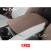 For BYD Sealion 5 DM-i 2025 2026 Car Armrest Box Center Console Lid Armrest Cover Interior PU Leather Cover Accessories