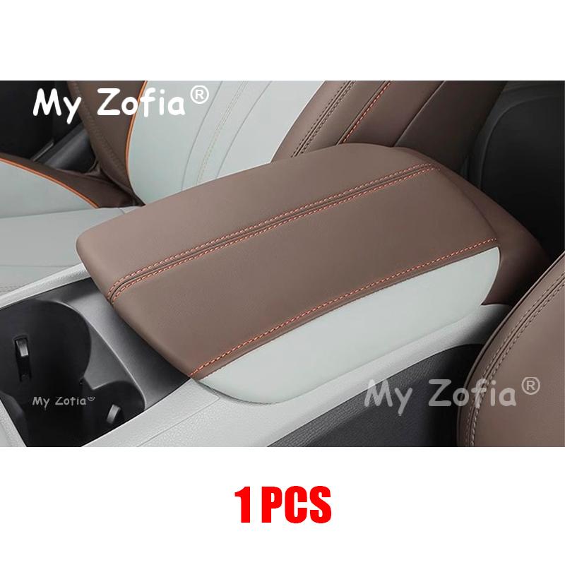 For BYD Sealion 5 DM-i 2025 2026 Car Armrest Box Center Console Lid Armrest Cover Interior PU Leather Cover Accessories