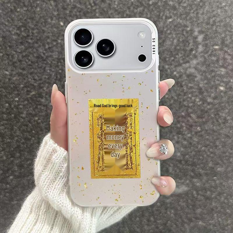 Everyday Gold Apple 17 Phone Case, Silver Shell for 17Air/17ProMax/16/15