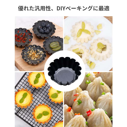 aninako Mini Egg Tart Pans, Set of 12, Round Stainless Steel Non-Stick Reusable Mini Pie Pans with Liners, Baking Tools for Confectionery, Heat-Resist