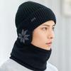 Men's Winter Knitted Wool Hat with Ear Protection, Plus Velvet, Windproof, Warm, Versatile Pullover with Large Brim.
