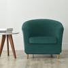 2pcs/set Velvet Club Chair Covers Stretch Armchair Slipcover Sofa Cover with Seat Cushion Cover for Tub Bar Counter Living Room