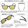 Swans ER3 Sports Made In Polarized Matte Light Green Sunglasses, ER3-0168_MBK, Japan, Lenses, Black/Ultra (Multi-sided)