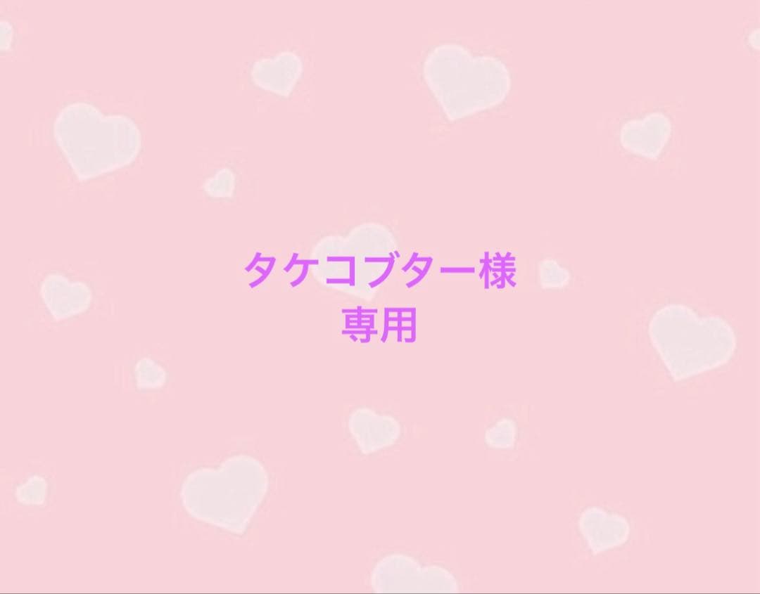 

[USED] BTS JIN Canvas Pouch