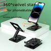 Phone Holder for Desk Desktop Phone Holder Foldable Phone Stand with 360 Rotating Base for Samsung All 4.7-8 Inch Phones