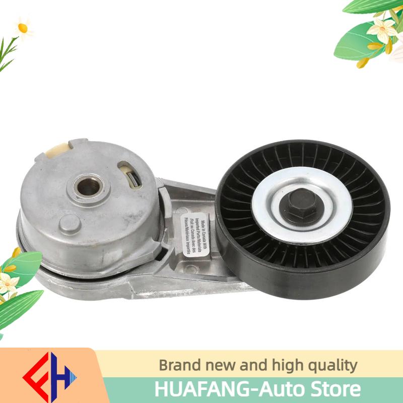 High Quality Original Belt Tensioner Pulley 24430296 For Pontiac G5, G6, Solstice, Saturn Sky, Vue, Aura, Oldsmobile Alero