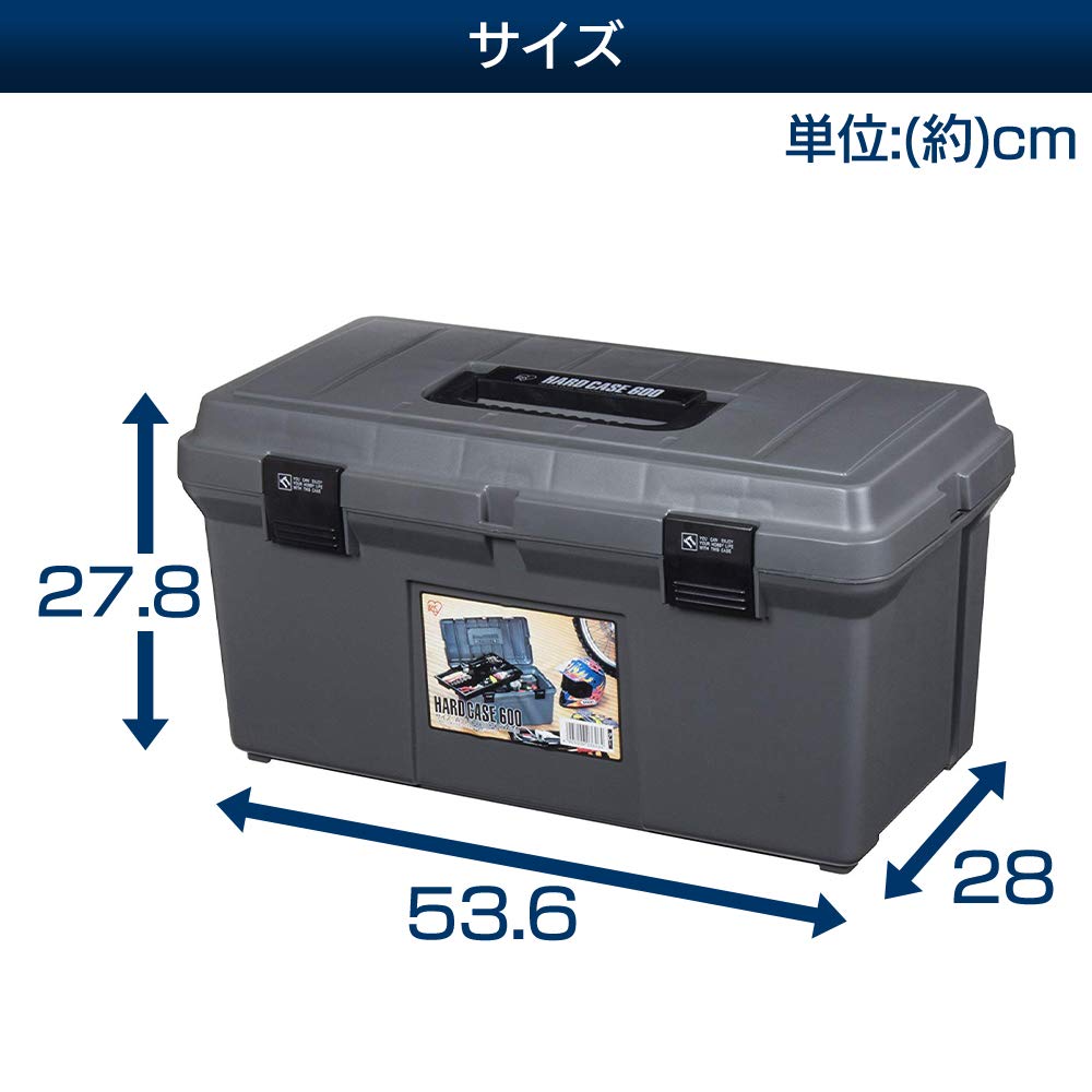 Cutie de scule Iris Ohyama, geantă rigidă, 600 gri, adâncime 28 x înălțime [lățime aprox.]. 53,6 aprox.. 27,8 cm]