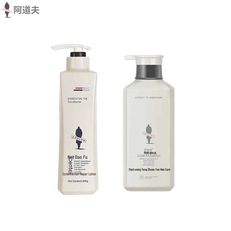 ADOLPH Plant Extract Nourishing Hair Care Set